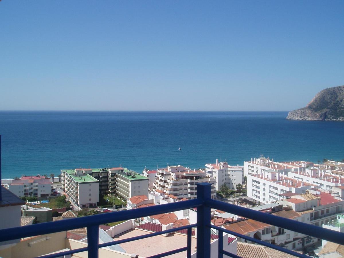 Espectaculares Vistas Al Mar Διαμέρισμα La Herradura  Εξωτερικό φωτογραφία